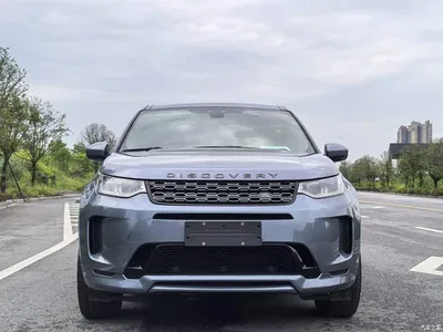 2020 Land Rover Discovery Sport 249PS R-Dynamic Performance, фото 3, лот 10338618