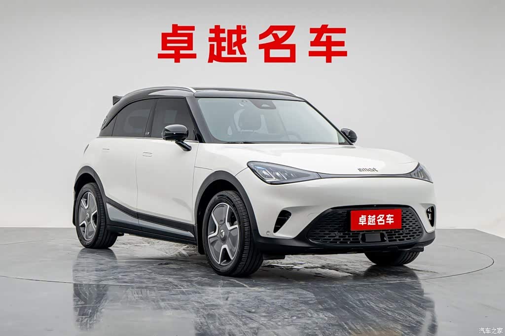 2023 smart Elf #1 Model Pro Edition, фото 3, лот 11101808