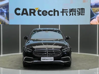 2023 Mercedes-Benz E-Class E 300 L Luxury, фото 2, лот 10621285