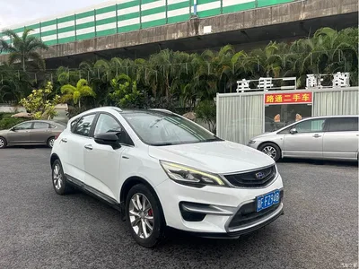 2016 Geely Emgrand GS Elegance Edition 1.8L Manual Premium, фото 3, лот 11170642