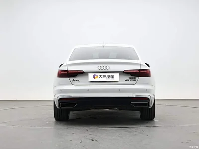 2020 Audi A4L 40 TFSI Luxury Dynamic, фото 4, лот 11095651