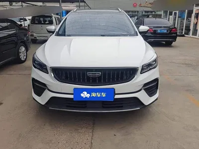 2021 Geely Emgrand S 1.4T CVT Luxury, фото 2, лот 10304413