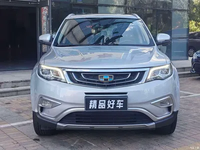2016 Geely Boyue 1.8TD Automatic Wisdom Type, фото 2, лот 10308577