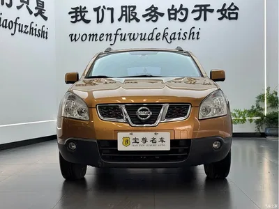 2011 Nissan Qashqai 2.0XV Thunder CVT 2WD, фото 2, лот 10355214