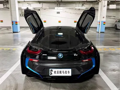 2014 BMW i8 Standard, фото 3, лот 10477433