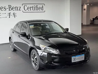 2008 Honda Accord 2.0L EX Navi, фото 4, лот 10410565