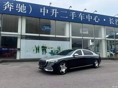 2025 Mercedes-Benz Maybach S-Class Model S 480 4MATIC, фото 2, лот 11528121