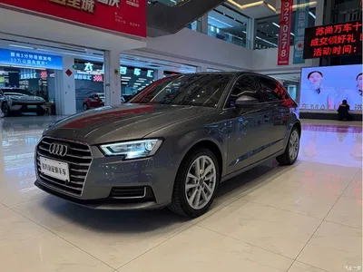 2020 Audi A3 Facelift Sportback 35 TFSI Progressive (China VI), фото 1, лот 11550200