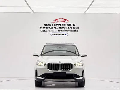 2023 BMW X1 sDrive20Li X Design Package, фото 2, лот 10465097