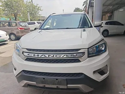 2014 Changan CS75 2.0L Manual Luxury China V, фото 3, лот 11180895