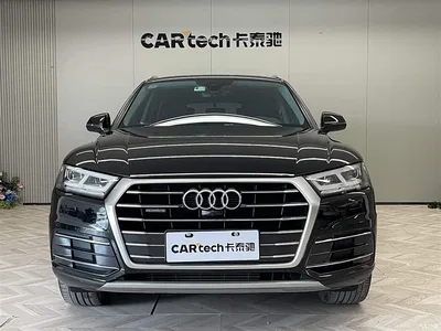 2020 Audi Q5L 45 TFSI Premium Elegance, фото 3, лот 10236567