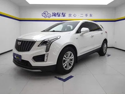 2023 Cadillac XT5, фото 1, лот 10292181