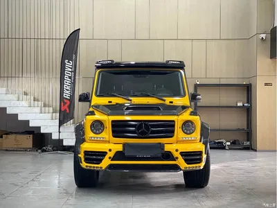 2015 Mercedes G Klasse, фото 2, лот 10247482