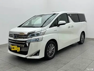 2019 Toyota Alphard Hybrid 2.5L Luxury, фото 1, лот 10292574