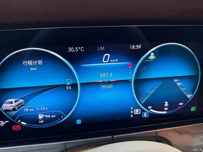 2021 Mercedes-Benz E-Class E 300 L Sport Luxury Edition, фото 4, лот 11180374