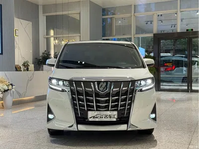 2021 Toyota Alphard Hybrid 2.5L Premium, фото 2, лот 10297848