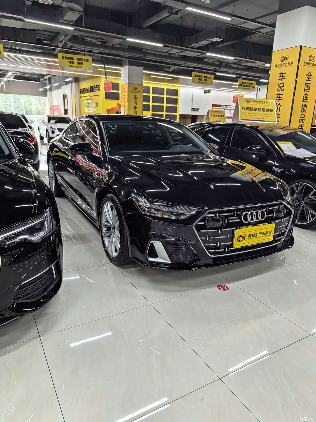 2024 Audi A7L 45 TFSI quattro Premium Luxury, фото 3, лот 11204700