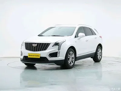 2021 Cadillac XT5 28T Luxury, фото 1, лот 10445623