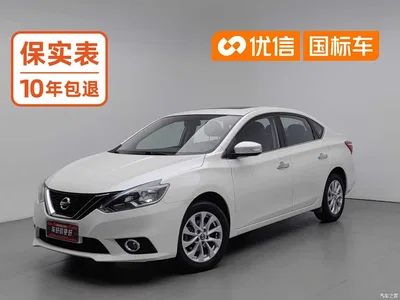 2016 Nissan Sylphy 1.6XL CVT Premium, фото 1, лот 11102194
