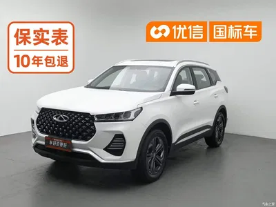 2020 Chery Tiggo 7 Divine Edition 1.5T CVT Divine No.1, фото 1, лот 10270745
