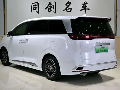 2022 Denza D9 DM-i 970 AWD Flagship, фото 4, лот 10345671