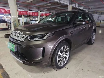 2022 Land Rover Discovery Sport Model 249PS R-Dynamic S Performance Edition 5-Seater, фото 1, лот 10338378