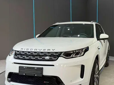 2022 Land Rover Discovery Sport Model 249PS R-Dynamic S Performance Edition 5-Seater, фото 1, лот 11096214