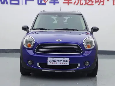 2014 MINI COUNTRYMAN 1.6T COOPER ALL4 Fun, фото 3, лот 10625369