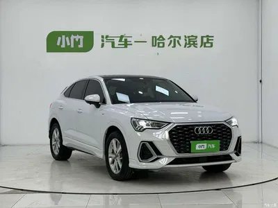 2022 Audi Q3 Sportback 35 TFSI Progressive, фото 3, лот 10235616