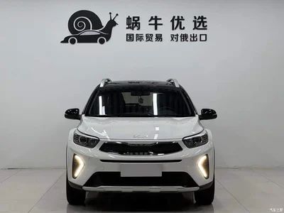 2021 Kia KX1 1.4L CVT Fun Sunroof Version, фото 2, лот 10391365