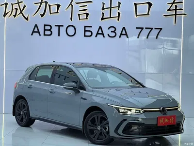 2023 Volkswagen Golf 280TSI DSG R-Line Lite, фото 3, лот 10262593