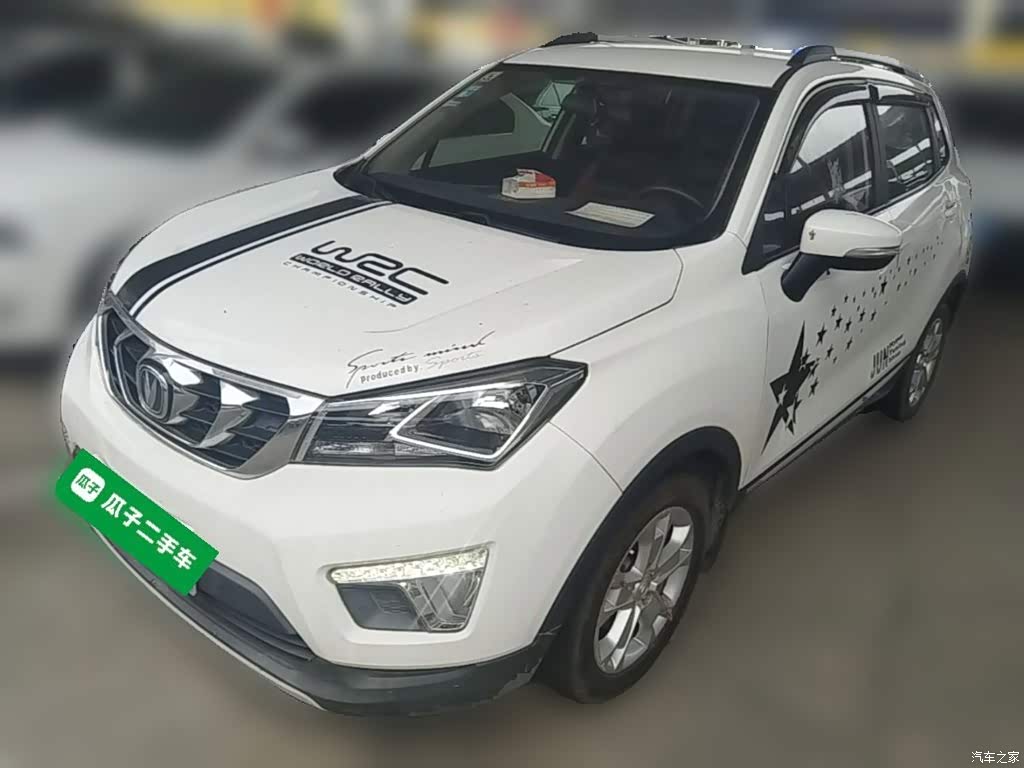 2016 Changan CS15 1.5L Manual Comfort, фото 1, лот 11203934