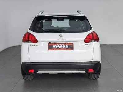 2014 Peugeot 2008, фото 4, лот 10244520