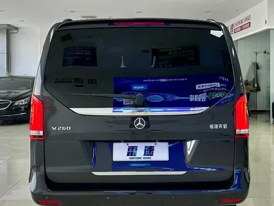 2022 Mercedes-Benz V-Class V 260 Prestige Edition, фото 4, лот 10260441