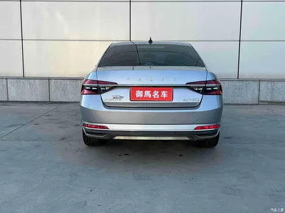 2024 Škoda Superb TSI280 DSG Premium Edition, фото 2, лот 10349556