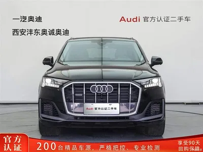 2023 Audi Q7 55 TFSI quattro S line Sport, фото 2, лот 10234925