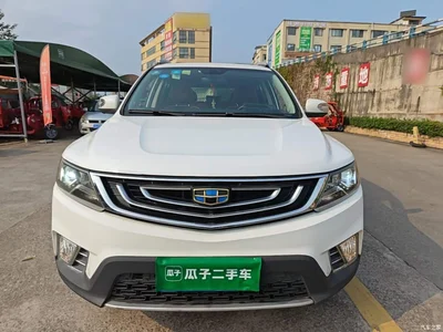 2016 Geely Emgrand X6 1.3T CVT Flagship, фото 3, лот 11142299