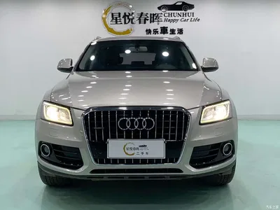 2017 Audi Q5 40 TFSI Progressive, фото 2, лот 10233697