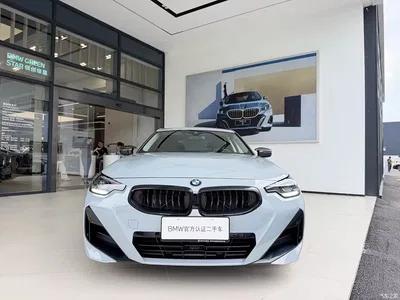 2023 BMW 2 Series (Import) 225i M Sport Black Night Package, фото 3, лот 10412426