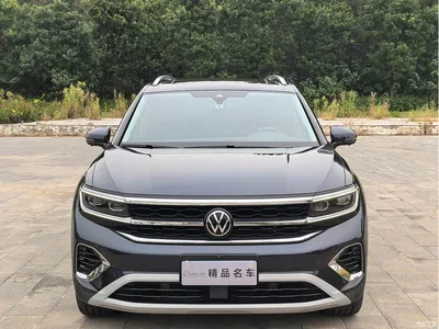 2024 Volkswagen Talagon 530TSI 4WD Flagship Victory Pro Shared Edition 6-Seater, фото 2, лот 10764370