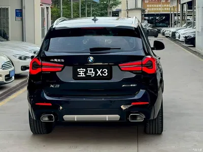 2023 BMW X3 xDrive25i M Sport Package, фото 4, лот 10461729