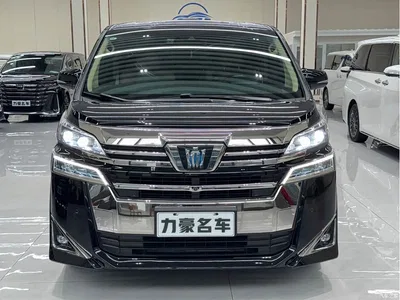 2021 Toyota Vellfire Crown Hybrid 2.5L HV Premium Edition, фото 2, лот 10383793