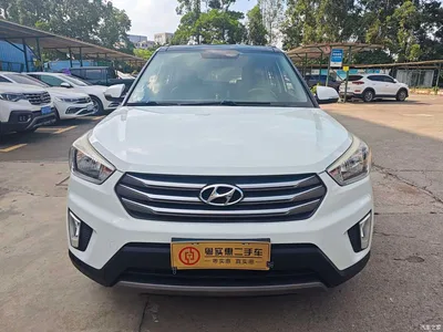 2015 Hyundai Beijing Hyundai ix25 1.6L Automatic 2WD Smart GLS, фото 2, лот 11539632