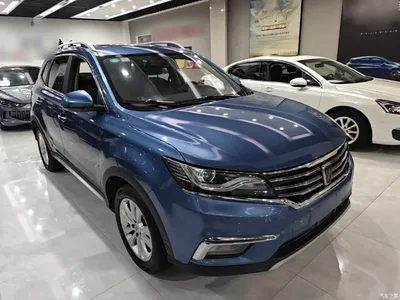 2018 Roewe RX5 20T 2WD Automatic Flagship, фото 4, лот 10767664