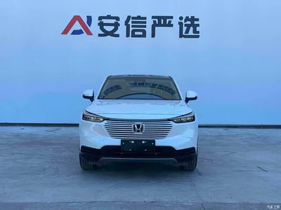 2023 Honda Vezel 1.5L CVT Pioneer Edition, фото 2, лот 11017640