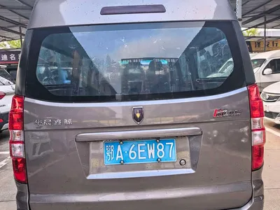 2019 Jinbei New Hiace X30L 1.5L Fortune Edition China VI SWC15M, фото 4, лот 11218387