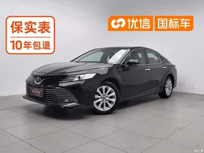 2019 Toyota Camry 2.0G Luxury (China V), фото 1, лот 10280007
