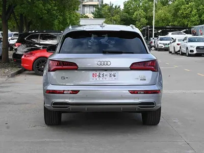 2020 Audi Q5L 45 TFSI Premium Luxury Sport, фото 4, лот 10233031