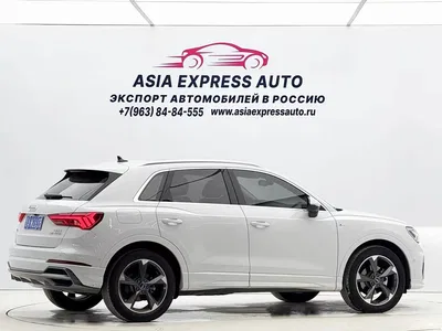 2022 Audi Q3 35 TFSI Fashion Dynamic, фото 4, лот 11067867
