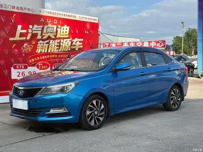 2016 Changan Yuexiang V7 1.6L Auto Fun Version China V, фото 1, лот 10274134